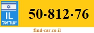 50-812-76