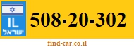 508-20-302