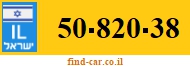 50-820-38