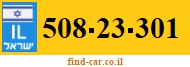 508-23-301