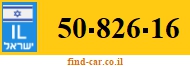 50-826-16