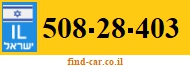 508-28-403