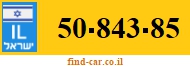 50-843-85