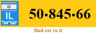 50-845-66