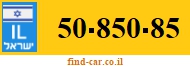 50-850-85
