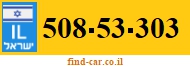 508-53-303