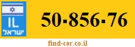 50-856-76