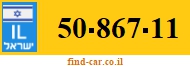 50-867-11