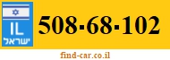 508-68-102