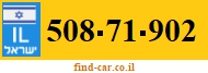 508-71-902