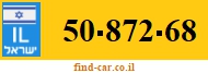 50-872-68