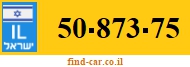 50-873-75
