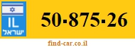 50-875-26