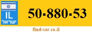 50-880-53