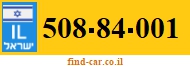 508-84-001