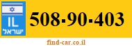 508-90-403