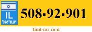 508-92-901
