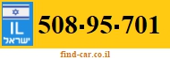508-95-701