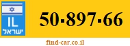 50-897-66