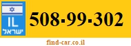 508-99-302