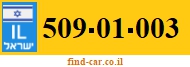 509-01-003