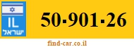 50-901-26