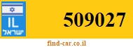 509027