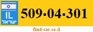 509-04-301