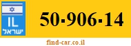 50-906-14