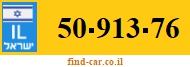 50-913-76