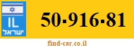 50-916-81