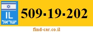 509-19-202