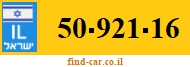 50-921-16