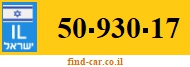 50-930-17