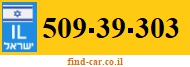 509-39-303