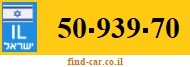 50-939-70