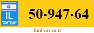 50-947-64