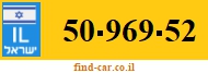 50-969-52