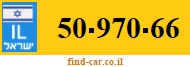 50-970-66