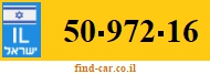 50-972-16