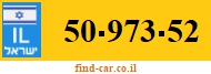 50-973-52