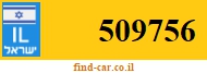 509756