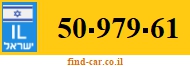 50-979-61