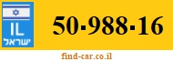 50-988-16