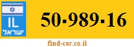 50-989-16