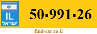 50-991-26