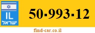 50-993-12
