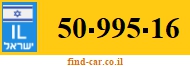 50-995-16