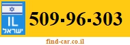 509-96-303