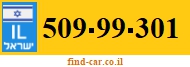 509-99-301
